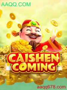 Descubra o Fascinante Mundo de CAISHENCOMING