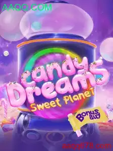 CandyDreamsSweetPlanet: Um Mergulho no Mundo Doce das Atrações Intergalácticas