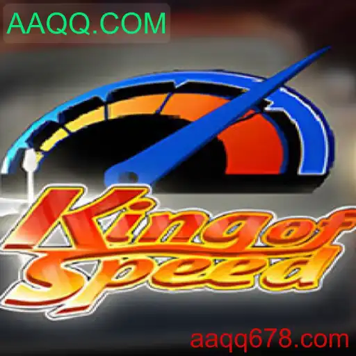 Descubra o Empolgante Mundo de KingofSpeed