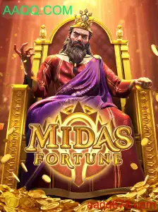 Descubra o Fascinante Mundo de MidasFortune: O Novo Jogo que Conquista Multidões