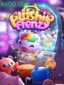 Explorando o Fascinante Mundo de PlushieFrenzy: Regras e Introdução ao Jogo